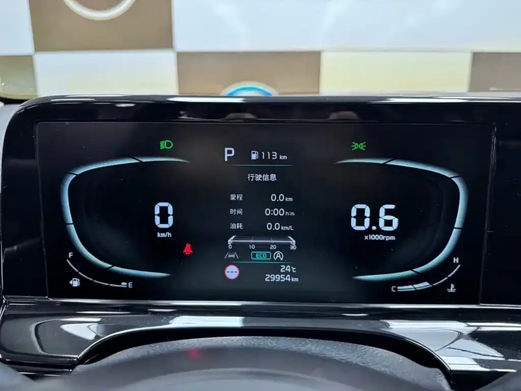 Kia Seltos 2023 1.5L CVT Luxury Edition — Фото автомобиля 23
