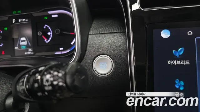 Hyundai Tucson — Фото автомобиля 21