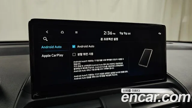 Hyundai Casper Casper Electric — Фото автомобиля 16