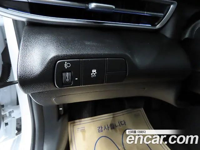 Hyundai Avante CN7 — Фото автомобиля 14