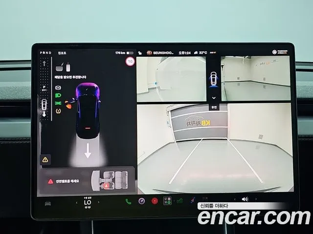 Tesla Model Y — Фото автомобиля 15
