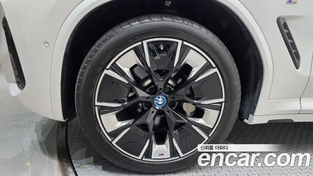 BMW iX3 G08 (2020–2024) — Фото автомобиля 5
