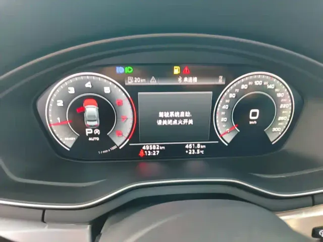 Audi A4L — Фото автомобиля 11