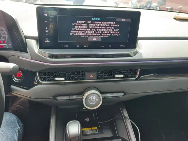 Honda Inspire — Фото автомобиля 13