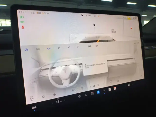 Tesla Model Y — Фото автомобиля 8