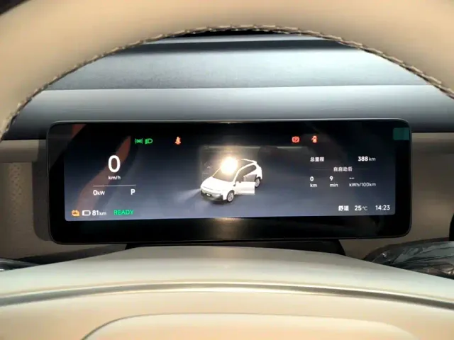 Leapmotor B10 — Фото автомобиля 11