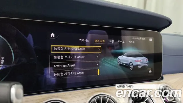 Mercedes-Benz E-Class — Фото автомобиля 29