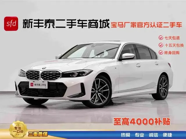 Фотография автомобиля — BMW 3 Series