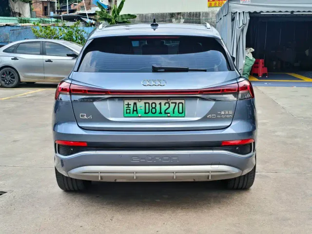 Audi Q4 e-tron — Фото автомобиля 7