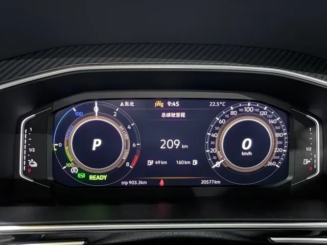 Volkswagen Tiguan L PHEV — Фото автомобиля 9