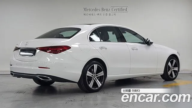 Mercedes-Benz C-Class W206 — Фото автомобиля 2