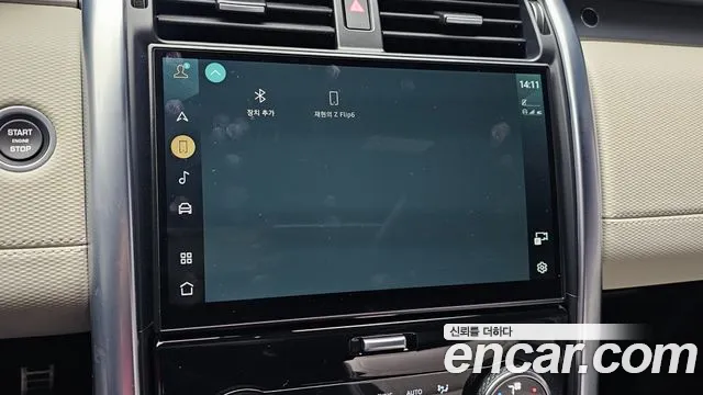 Land Rover Discovery — Фото автомобиля 3