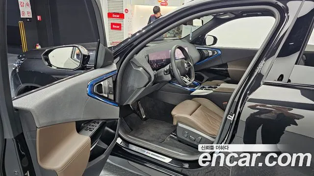 BMW X3 G45 — Фото автомобиля 10
