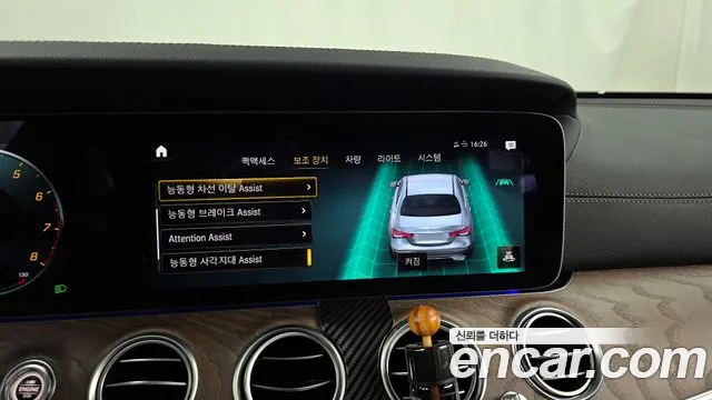 Mercedes-Benz E-Class — Фото автомобиля 16