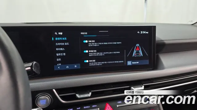 Hyundai Sonata Sonata Edge(DN8) — Фото автомобиля 16