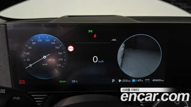 Hyundai Ioniq 5 Ioniq 5 (New) — Фото автомобиля 11