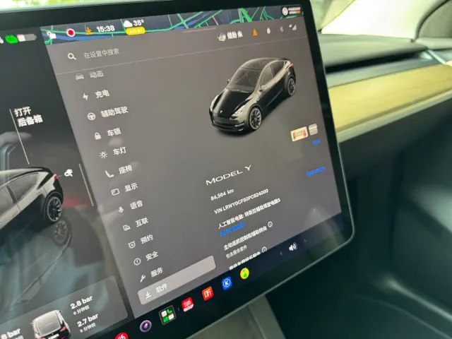 Tesla Model Y — Фото автомобиля 15