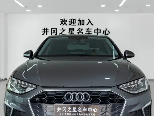 Audi A4L — Фото автомобиля 2