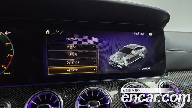 Mercedes-Benz AMG GT 4 двери 63 S 4MATIC+ — Фото автомобиля 24