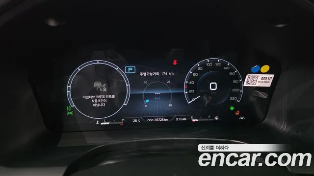 KG_Mobility_Ssangyong Rexton Новый Rexton Sport Khan Дизель 2.2 4WD — Фото автомобиля 8