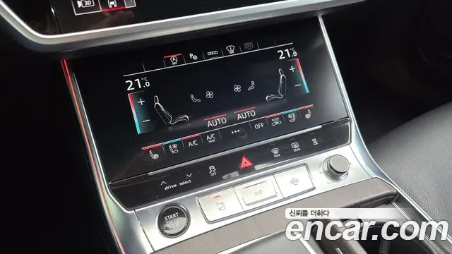 Audi A6 C8 — Фото автомобиля 23