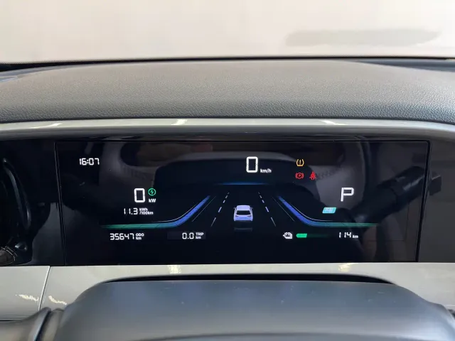 Geely Starry Wish — Фото автомобиля 21