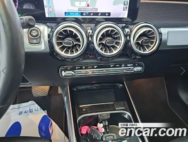 Mercedes-Benz GLB-Class X247 — Фото автомобиля 11