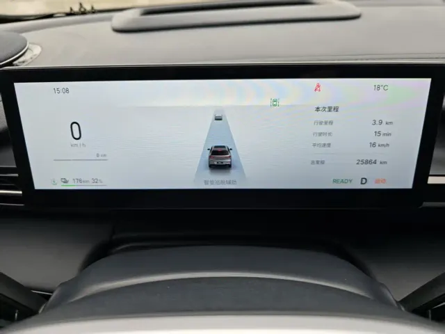 Geely Galaxy E5 — Фото автомобиля 10