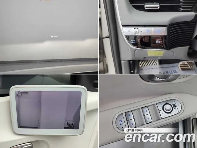 Hyundai Ioniq 5 Ioniq5 — Фото автомобиля 18