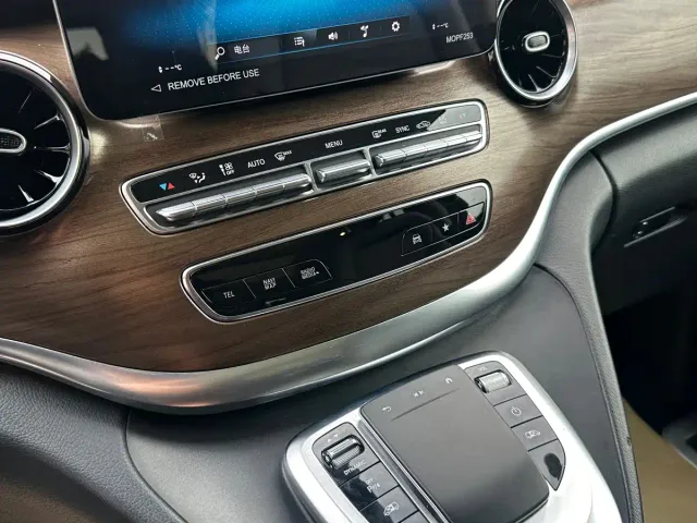 Mercedes-Benz V-Class — Фото автомобиля 14