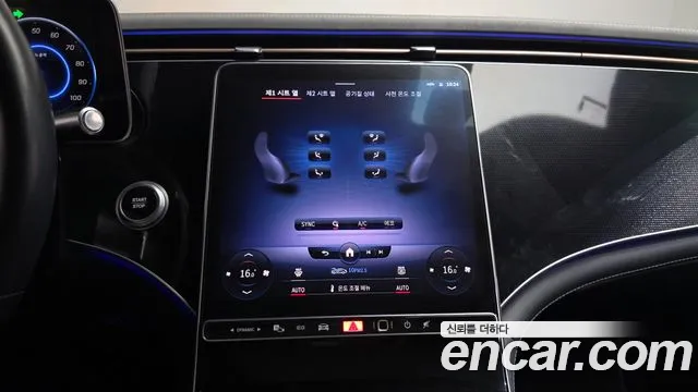 Mercedes-Benz EQS V297 — Фото автомобиля 13