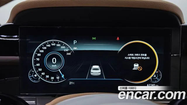 Hyundai Grandeur New — Фото автомобиля 11