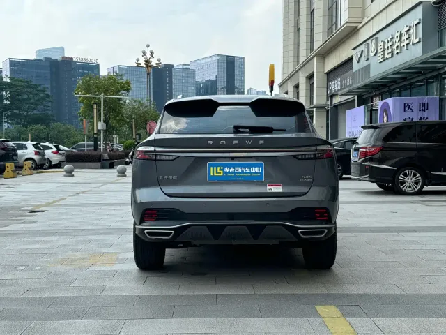 Roewe RX5 — Фото автомобиля 5