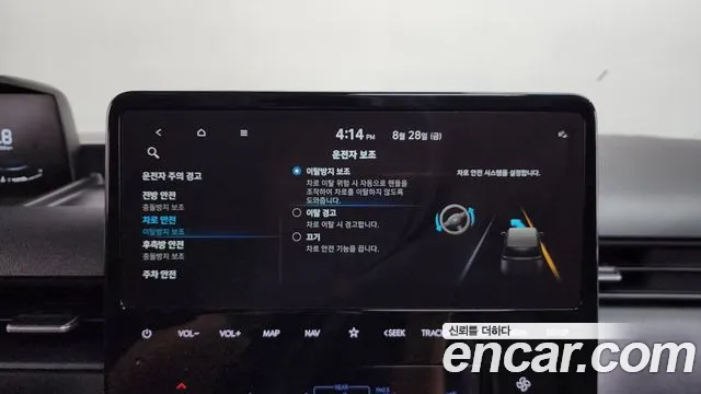 Hyundai Staria Staria 4WD Tourer 9 мест — Фото автомобиля 24