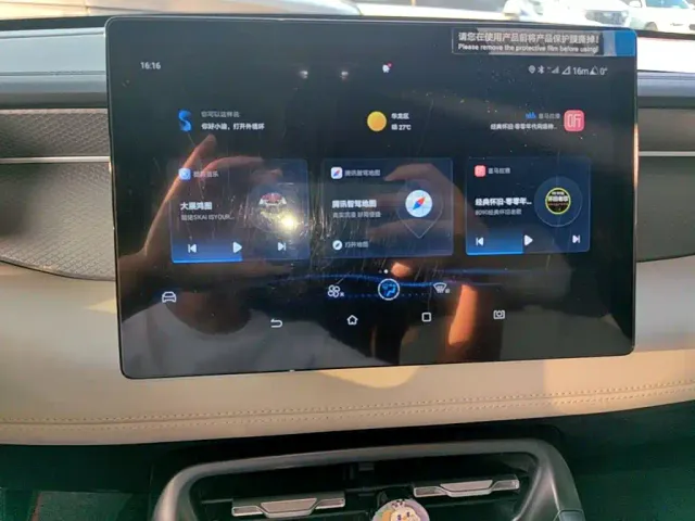 BYD Qin PLUS — Фото автомобиля 12