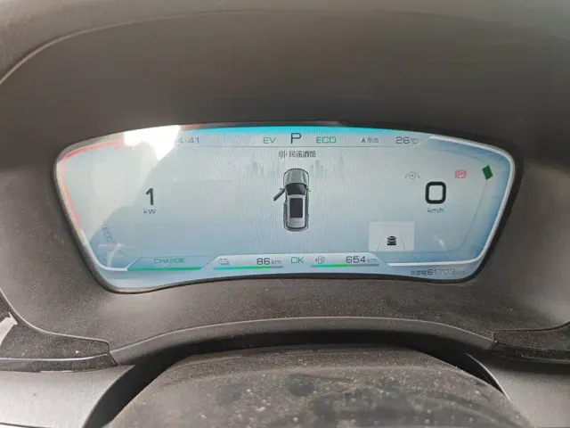 BYD Song PLUS — Фото автомобиля 14