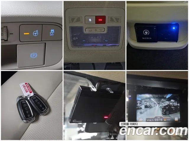 Hyundai Casper Electric — Фото автомобиля 18