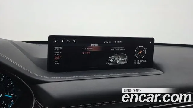 Genesis GV80 — Фото автомобиля 18