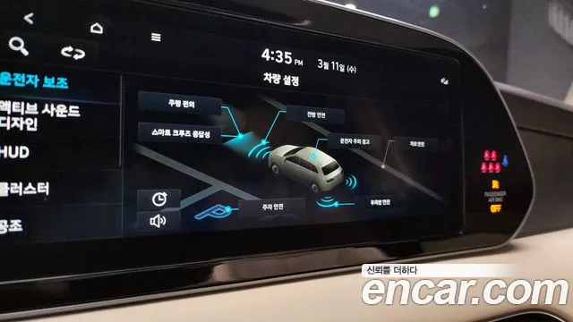 Hyundai Palisade Palisade Дизель 2.2 2WD — Фото автомобиля 16