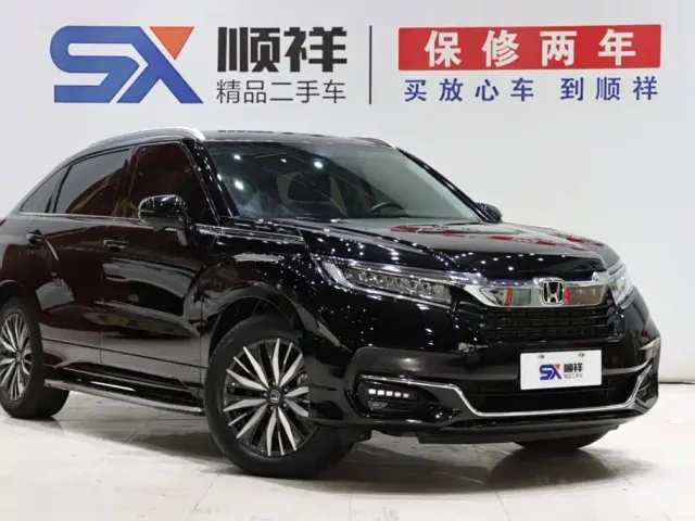 Honda Avancier — Фото автомобиля 3
