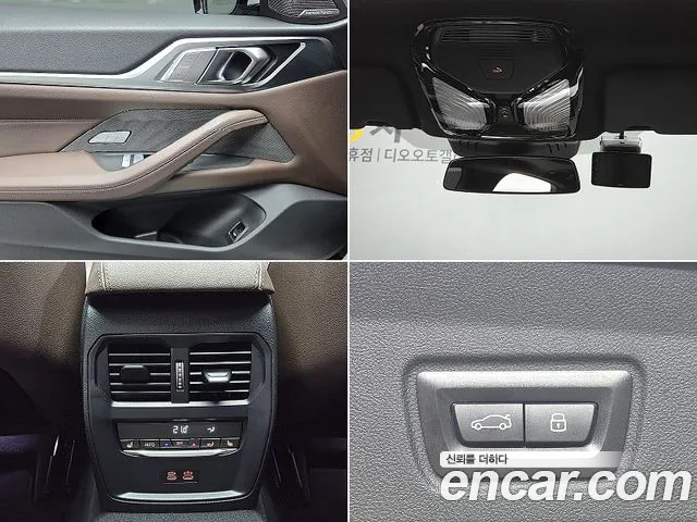 BMW 4 Series G22 — Фото автомобиля 17