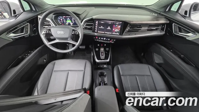 Audi Q4 e-tron — Фото автомобиля 7