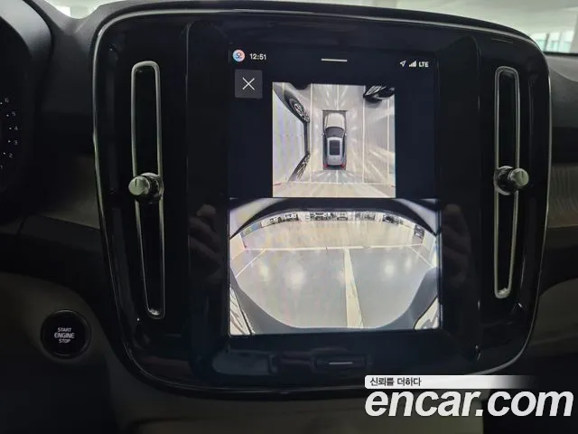 Volvo XC40 — Фото автомобиля 14