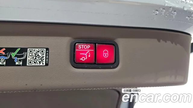 Mercedes-Benz EQS — Фото автомобиля 28