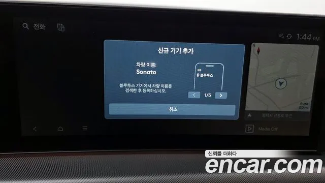 Hyundai Sonata Sonata Edge(DN8) 1.6 Turbo — Фото автомобиля 16