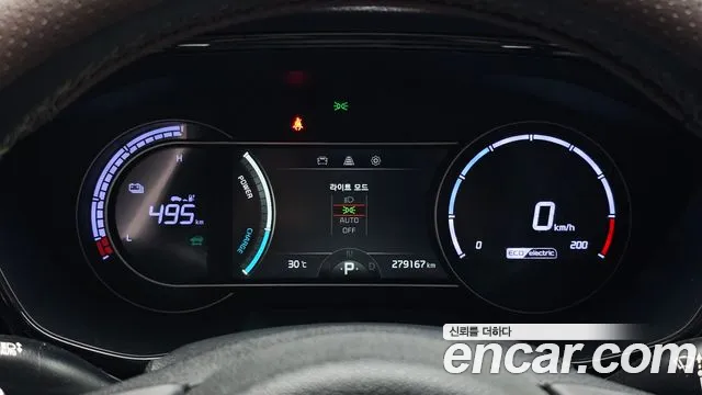 Kia Niro — Фото автомобиля 8