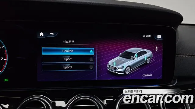 Mercedes-Benz E-Class — Фото автомобиля 25