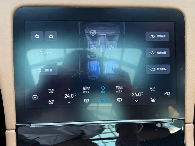 Li Auto ONE — Фото автомобиля 18