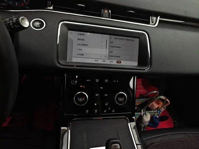 Land Rover Range Rover Evoque — Фото автомобиля 9