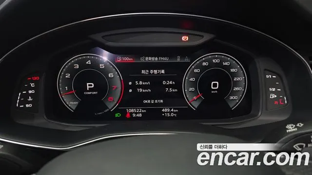 Audi Q7 55 TFSI quattro Premium — Фото автомобиля 8